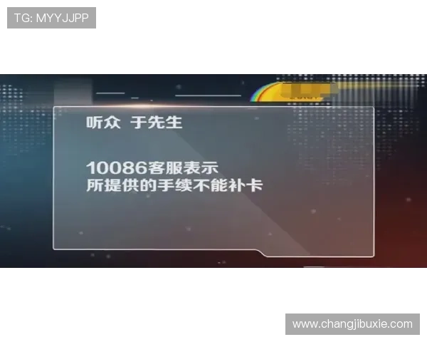 凯发旗舰厅手机登录遇到问题怎么办，全面解决登录难题的实用指南