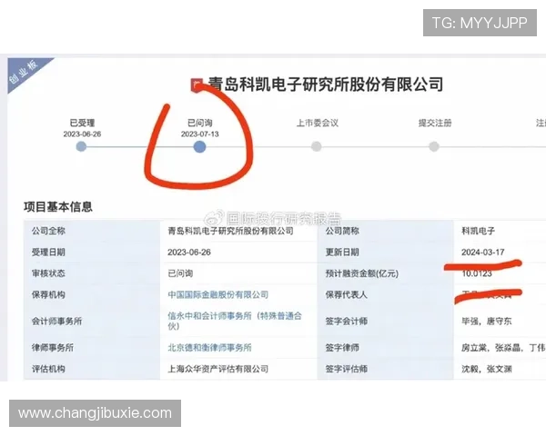凯发电游手机端下载常见问题解答，解决安装过程中遇到的各种困扰