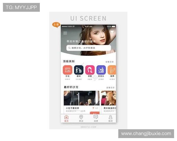 凯发线上手机app苹果版免费下载,全面介绍安全下载渠道与最新版本更新内容 凯发线上手机app苹果版免费下载,全面介绍安全下载渠道与最新版本更新内容