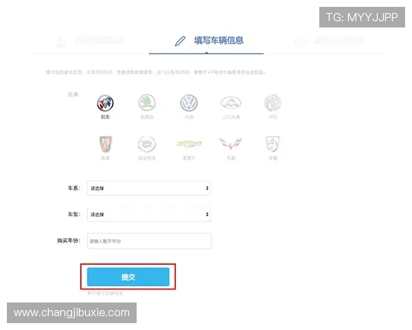 凯发网投会员登录常见问题解答,解决登录过程中遇到的各种技术难题 凯发网投会员登录常见问题解答,解决登录过程中遇到的各种技术难题