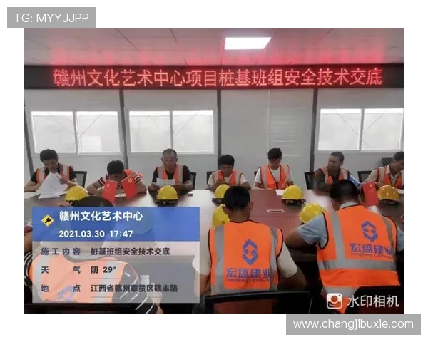 凯发集团娱乐平台官网首页安全保障措施与用户资金安全保障方案