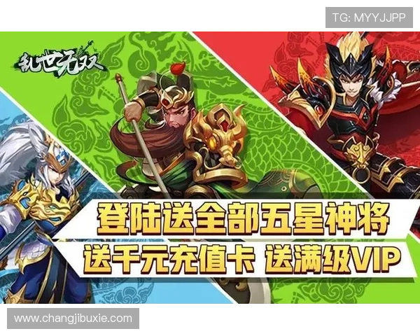 凯发集团官网登录新版上线，下载安装手机版实现便捷登录与丰富游戏体验