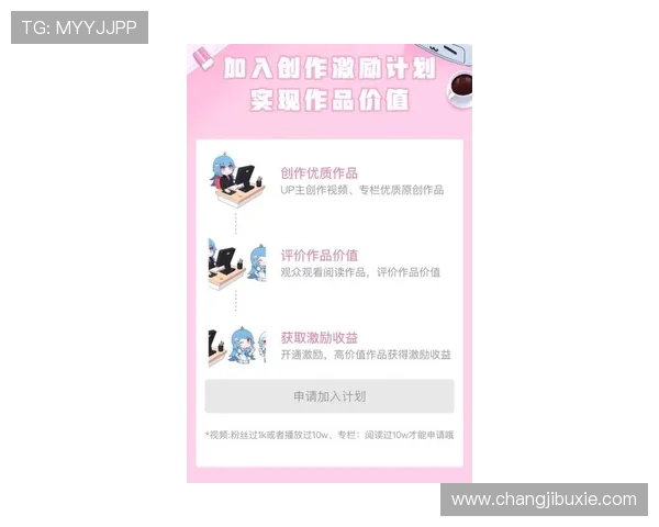 如何在官网快速获取K8体育网最新版本，享受优质体育内容