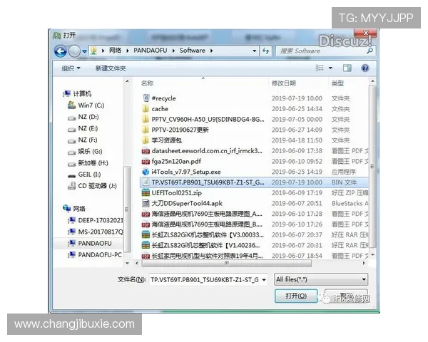 凯发线上官方网址下载安装常见问题及解决方法帮助玩家无忧体验游戏乐趣