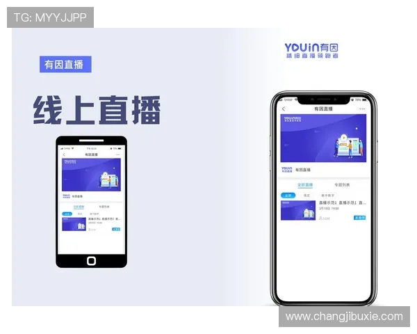 立即下载凯发直播官方首页,畅享丰富多彩的直播内容与互动体验 立即下载凯发直播官方首页,畅享丰富多彩的直播内容与互动体验