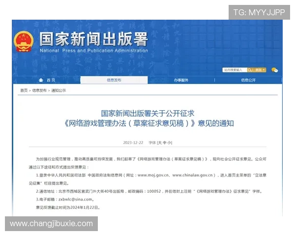 凯发网娱乐用户常见问题解答：注册、充值、提现全流程详解