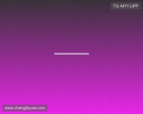 美国对澳大利亚比分结果公布：比赛中的明星球员表现与赛后点评
