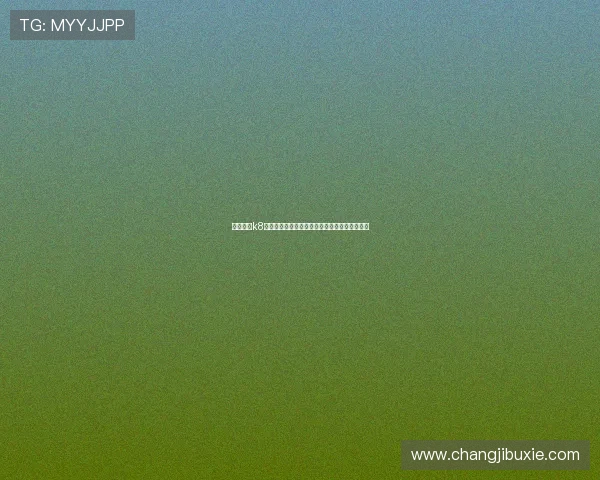 凯发娱乐k8为用户提供世界杯现场互动和实时评论交流空间