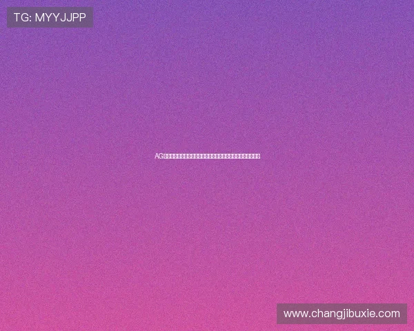 AG亚环娱乐为足球迷提供最新世界杯赛事资讯与精彩比赛分析解读 AG亚环娱乐为足球迷提供最新世界杯赛事资讯与精彩比赛分析解读