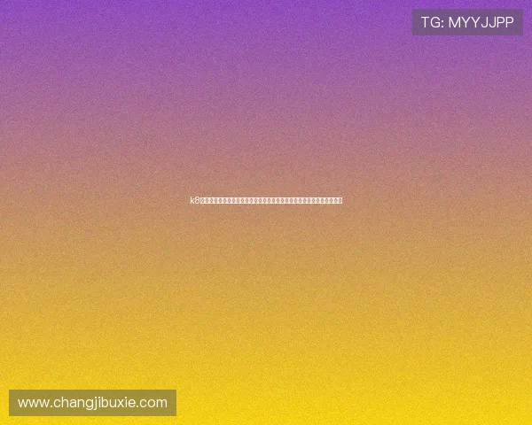 k8彩乐园网页版登录:世界杯足球赛热门话题分析与球迷互动交流平台推荐 k8彩乐园网页版登录:世界杯足球赛热门话题分析与球迷互动交流平台推荐