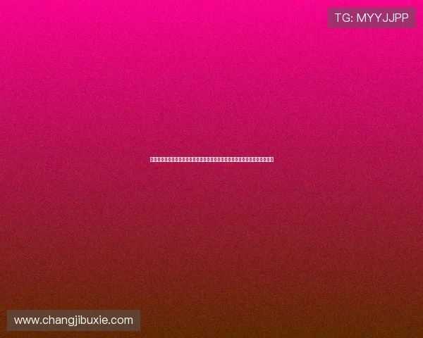 凯发旗舰网站官网下载手机版助力用户第一时间掌握世界杯最新赛况与精彩瞬间 凯发旗舰网站官网下载手机版助力用户第一时间掌握世界杯最新赛况与精彩瞬间
