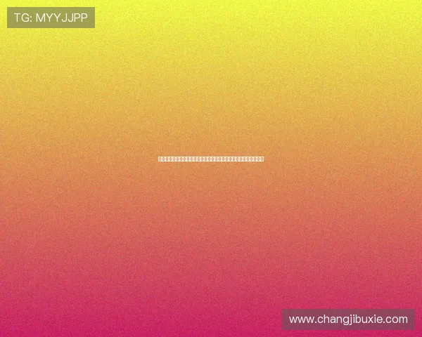 凯发电子有限公司在世界杯期间的市场推广策略与品牌宣传效果评估 凯发电子有限公司在世界杯期间的市场推广策略与品牌宣传效果评估