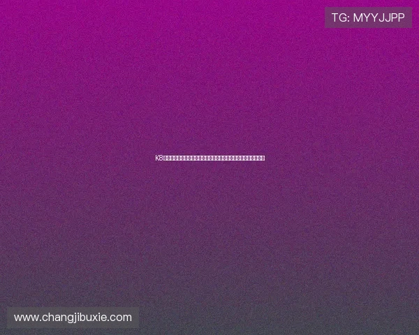 K8捕鱼国际为世界杯球迷打造的多元化体育娱乐内容与精彩赛事回顾 K8捕鱼国际为世界杯球迷打造的多元化体育娱乐内容与精彩赛事回顾