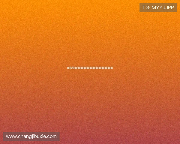 亚游K8端:全面解析世界杯期间体育赛事直播与互动体验提升方案 亚游K8端:全面解析世界杯期间体育赛事直播与互动体验提升方案